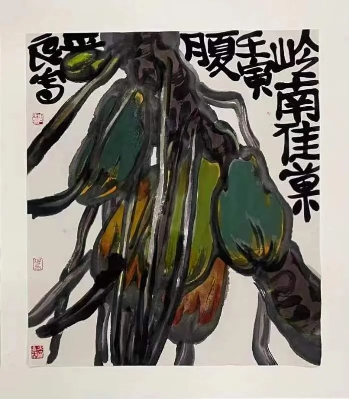 周正良 《岭南佳果》  纸本水墨 48x55cm.