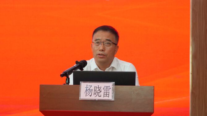 观澜中学校长杨晓雷寄语新教师:"一个好教师就是一种好教育"_读创客户