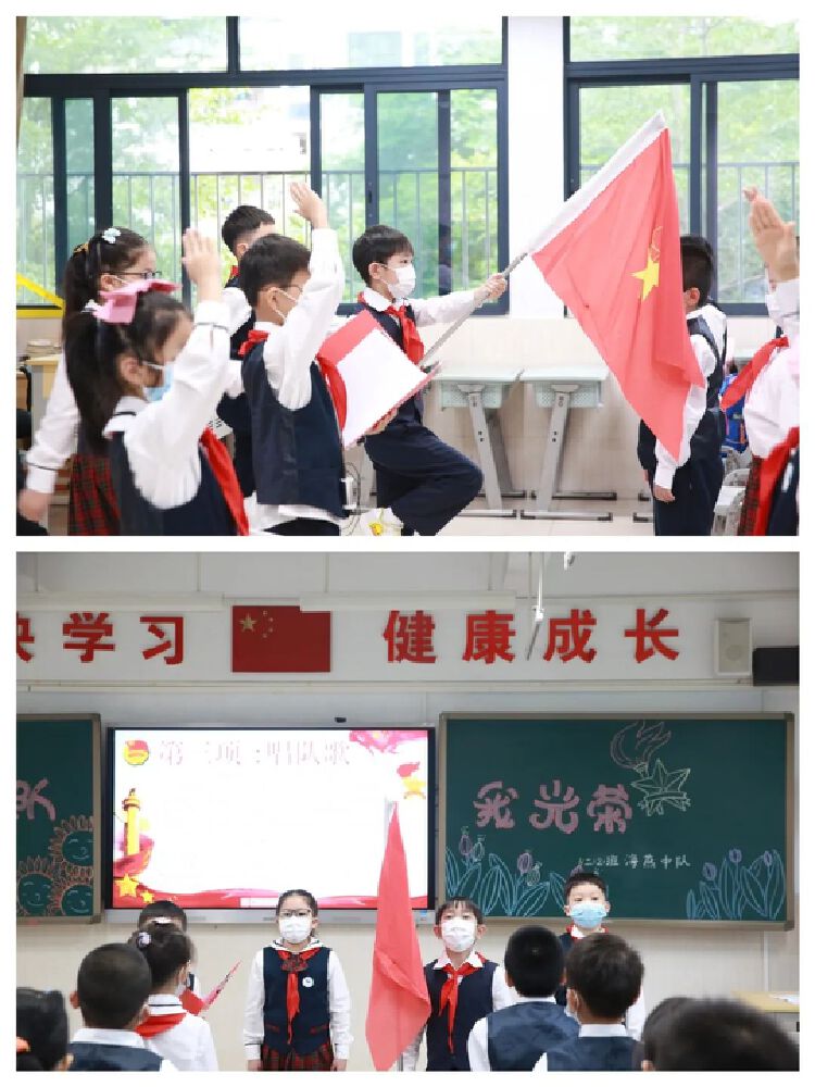 哈工大深圳实验学校海燕中队举行新队员入队仪式_读创客户端