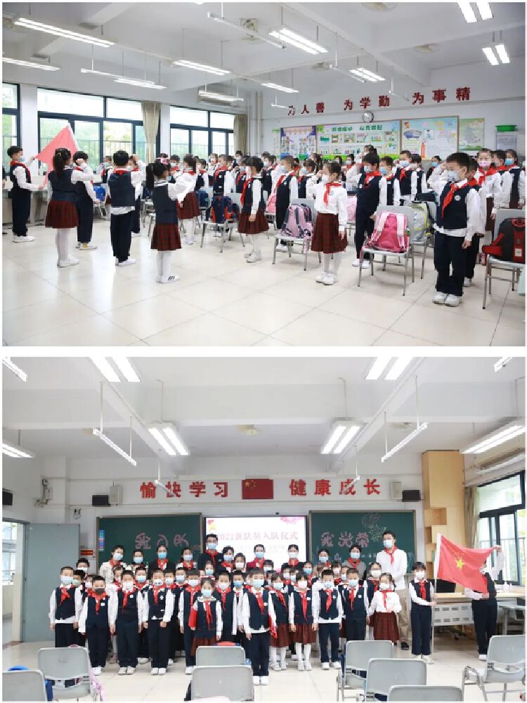 哈工大深圳实验学校海燕中队举行新队员入队仪式_读创客户端