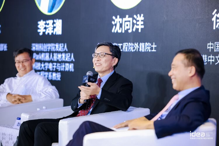 沈向洋:人工智能可以是"小徒弟",人人可以是"达芬奇"_读创客户端