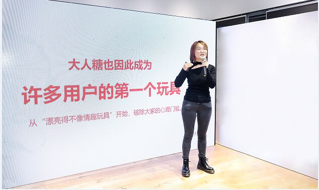 打造沉浸体验空间,首个"大人糖"品牌慢闪店亮相上海商业体_读创客户端