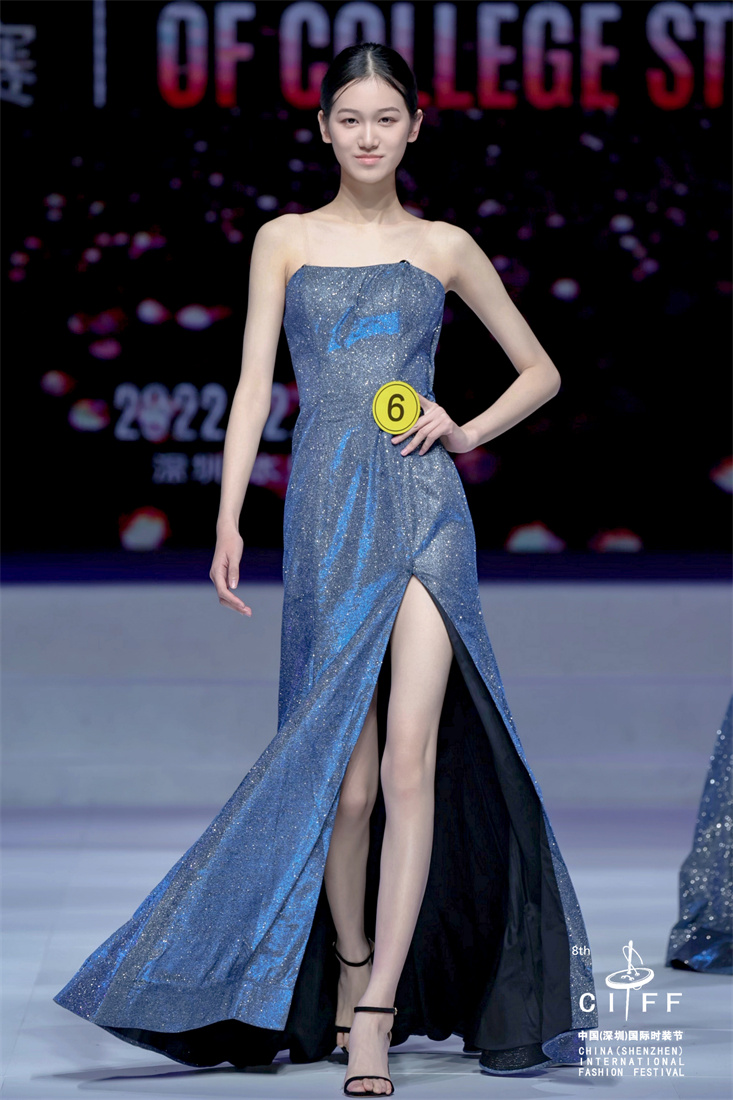 54所院校专业模特鹏城激烈角逐,第七届中国大学生服装模特大赛奖项