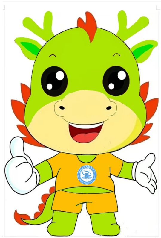 聚龙科中首届吉祥物设计大赛投票开始啦!