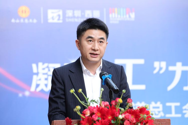 潘军代表西丽街道党工委致辞.