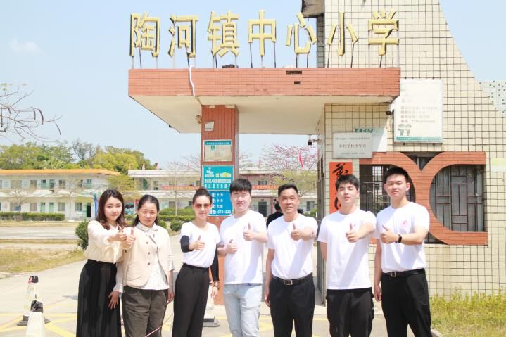 皇岗小学对口帮扶海丰陶河镇中心小学,促进城乡教育资源互通互享和