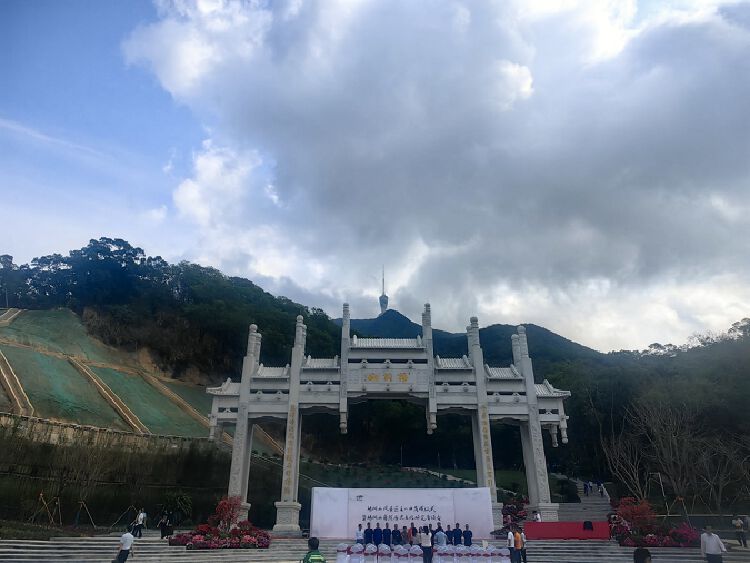 梧桐山风景区主入口正式落成_读创客户端