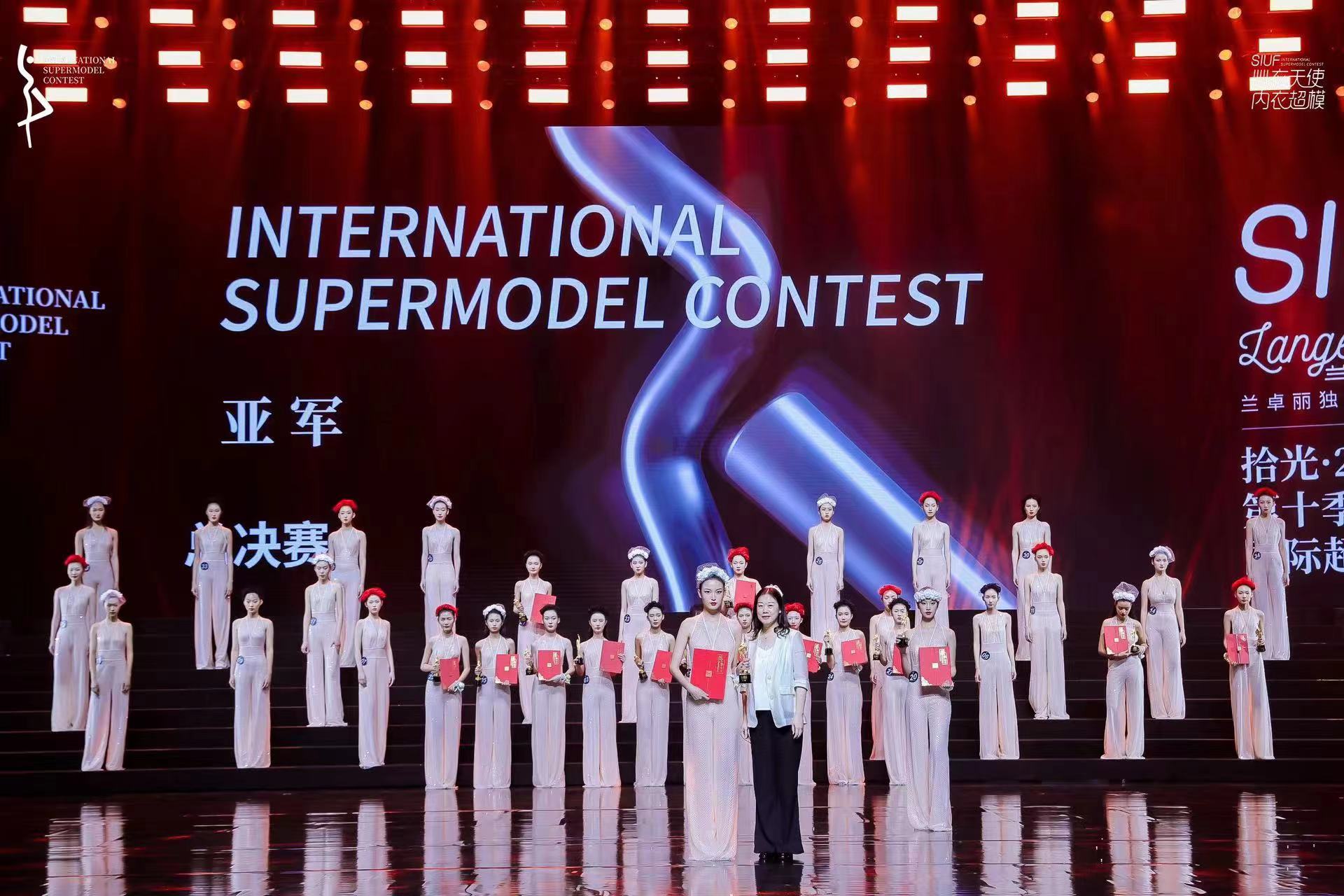 国际超模 总决赛图片